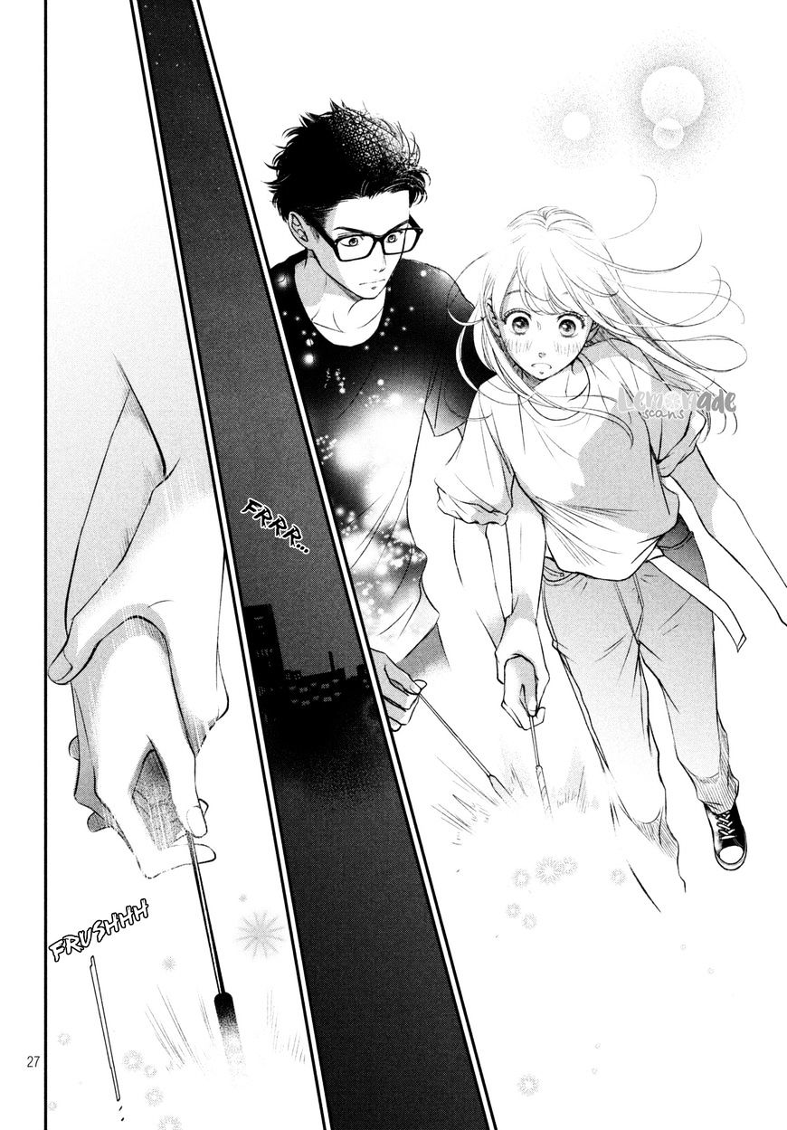 Living No Matsunaga-San Chapter 6 #28