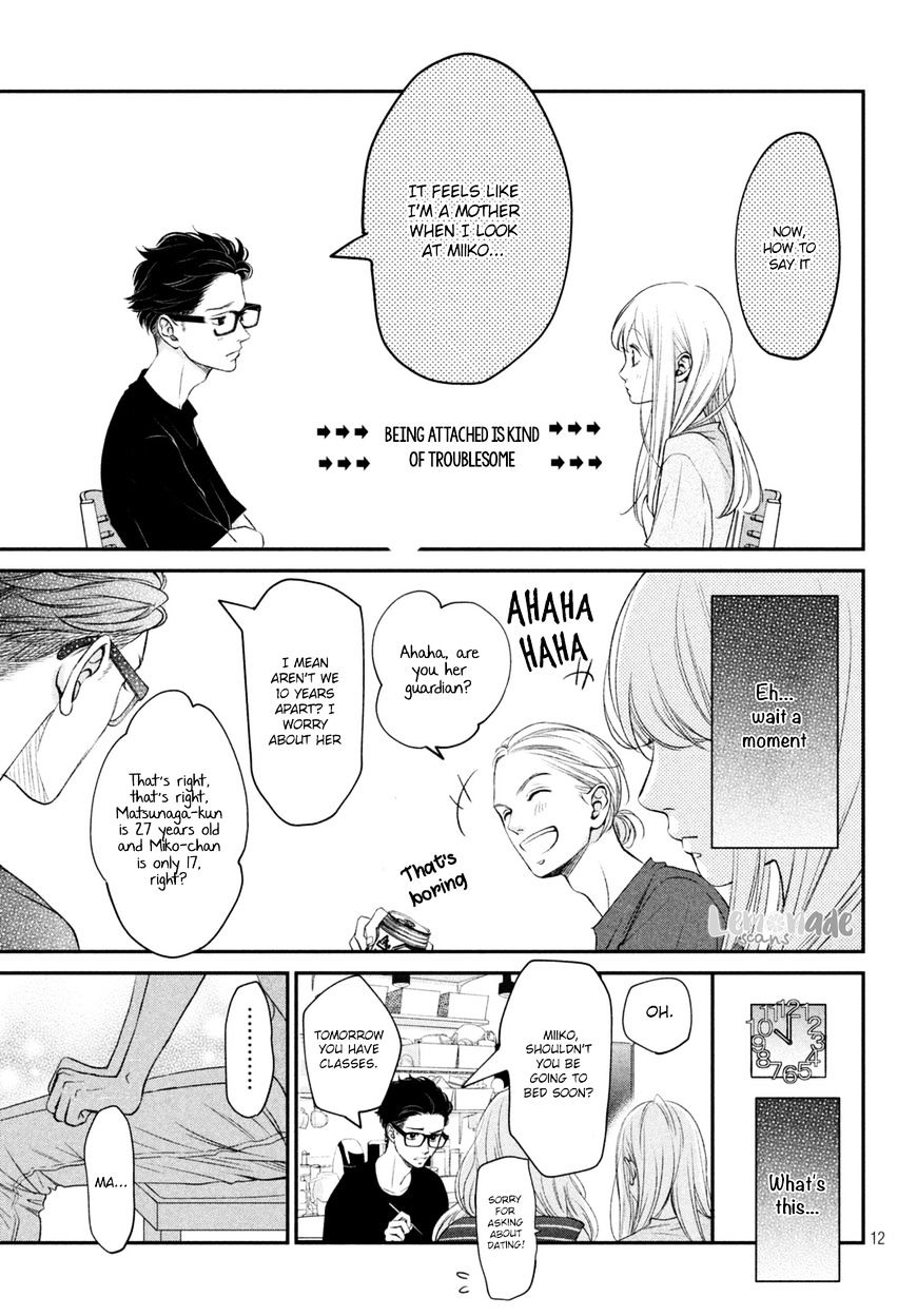 Living No Matsunaga-San Chapter 5 #13