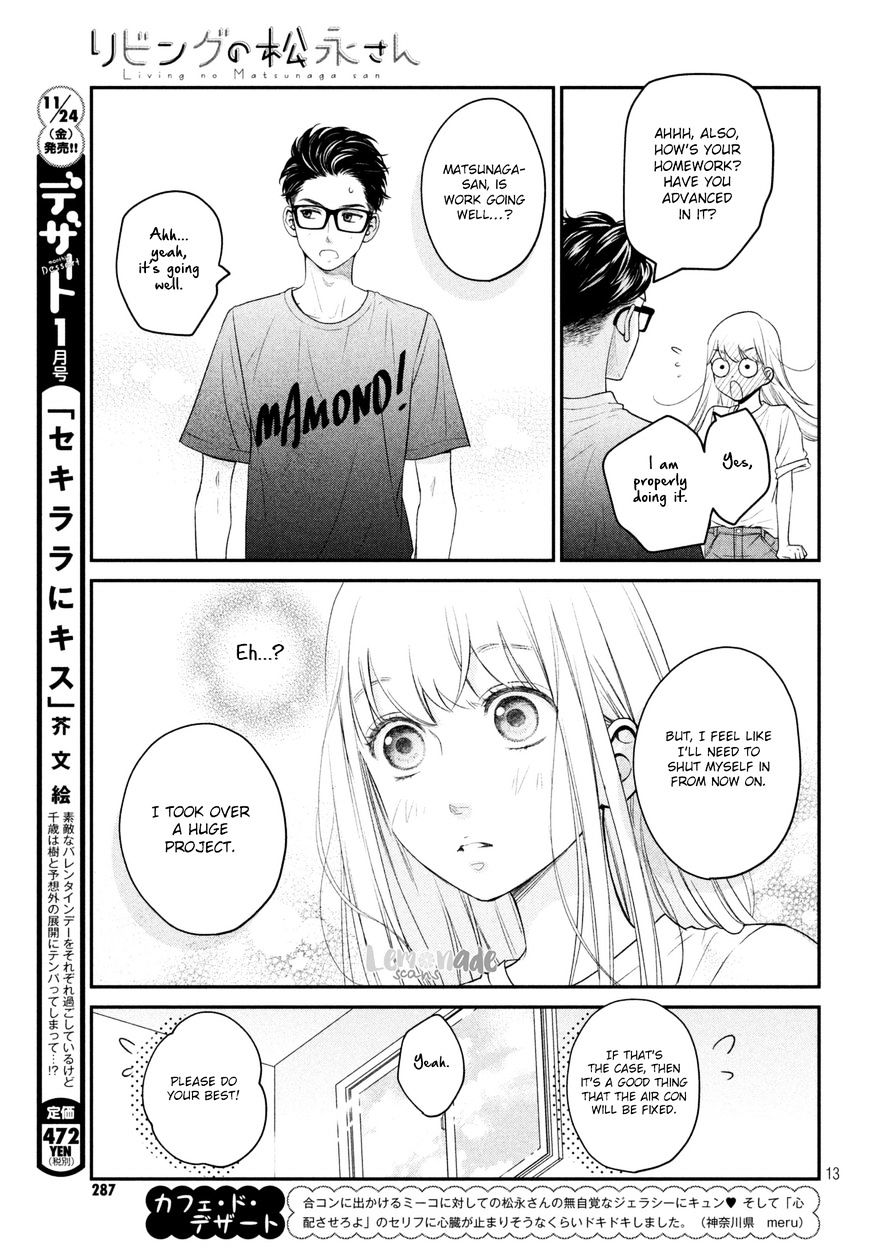 Living No Matsunaga-San Chapter 10 #14