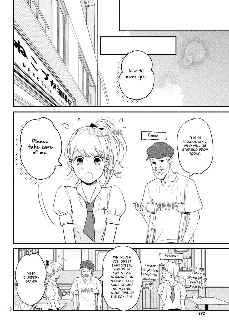 Living No Matsunaga-San Chapter 10 #19