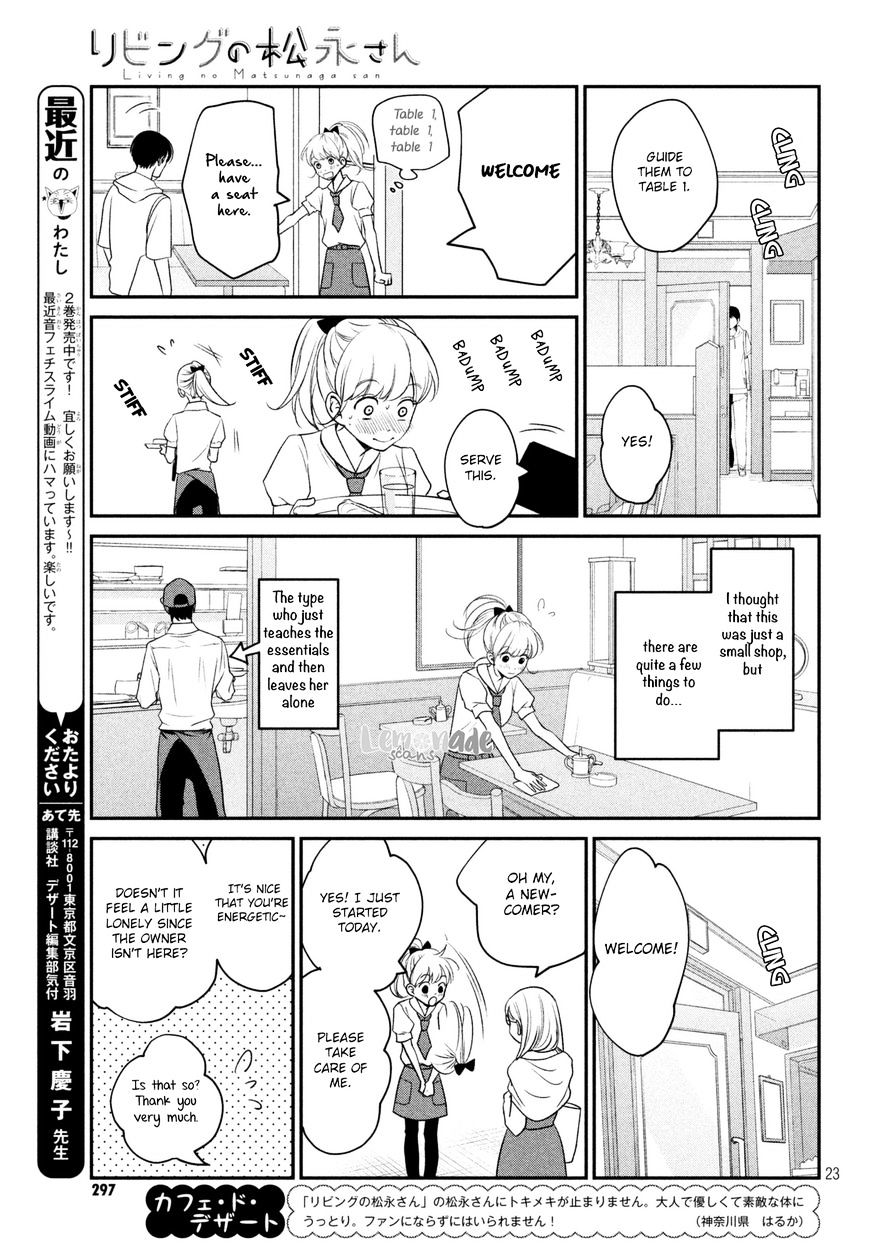 Living No Matsunaga-San Chapter 10 #24