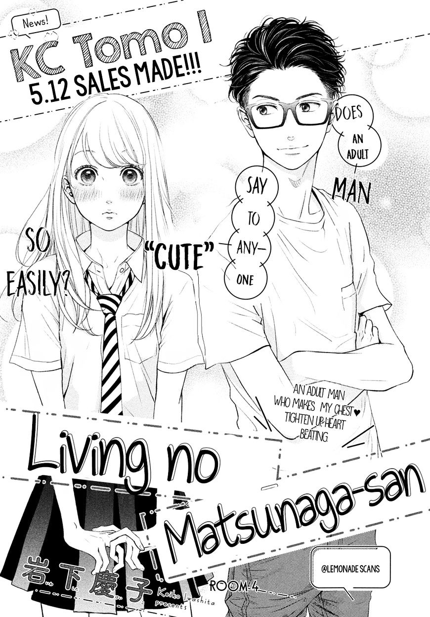 Living No Matsunaga-San Chapter 4 #4