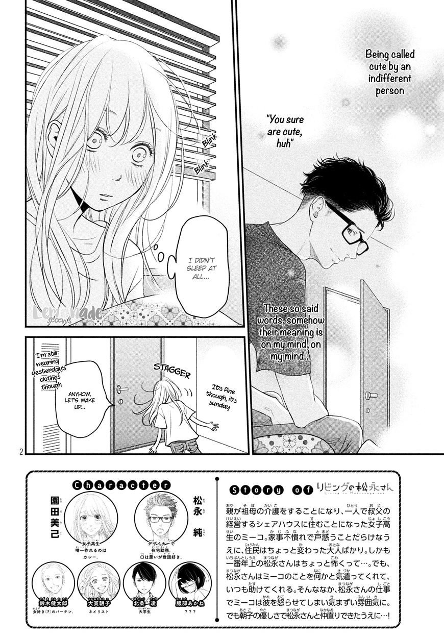 Living No Matsunaga-San Chapter 4 #5