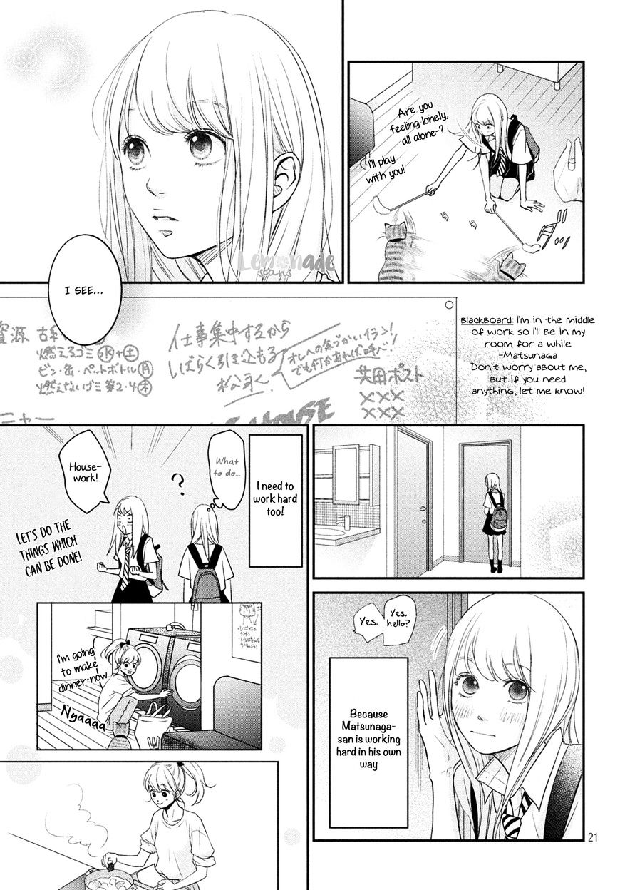 Living No Matsunaga-San Chapter 4 #24