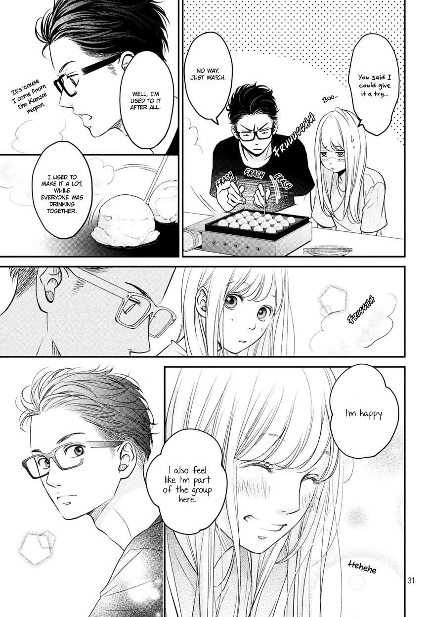 Living No Matsunaga-San Chapter 4 #34