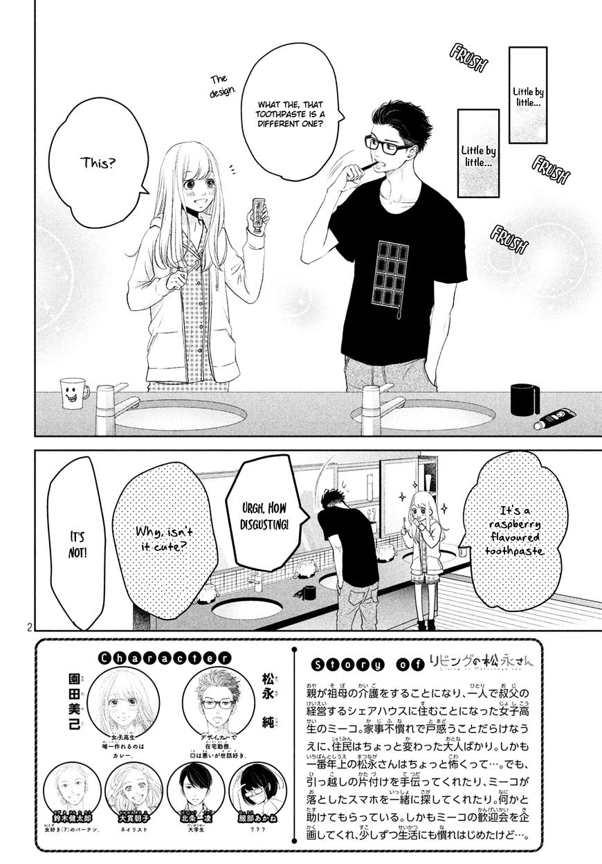 Living No Matsunaga-San Chapter 3 #4