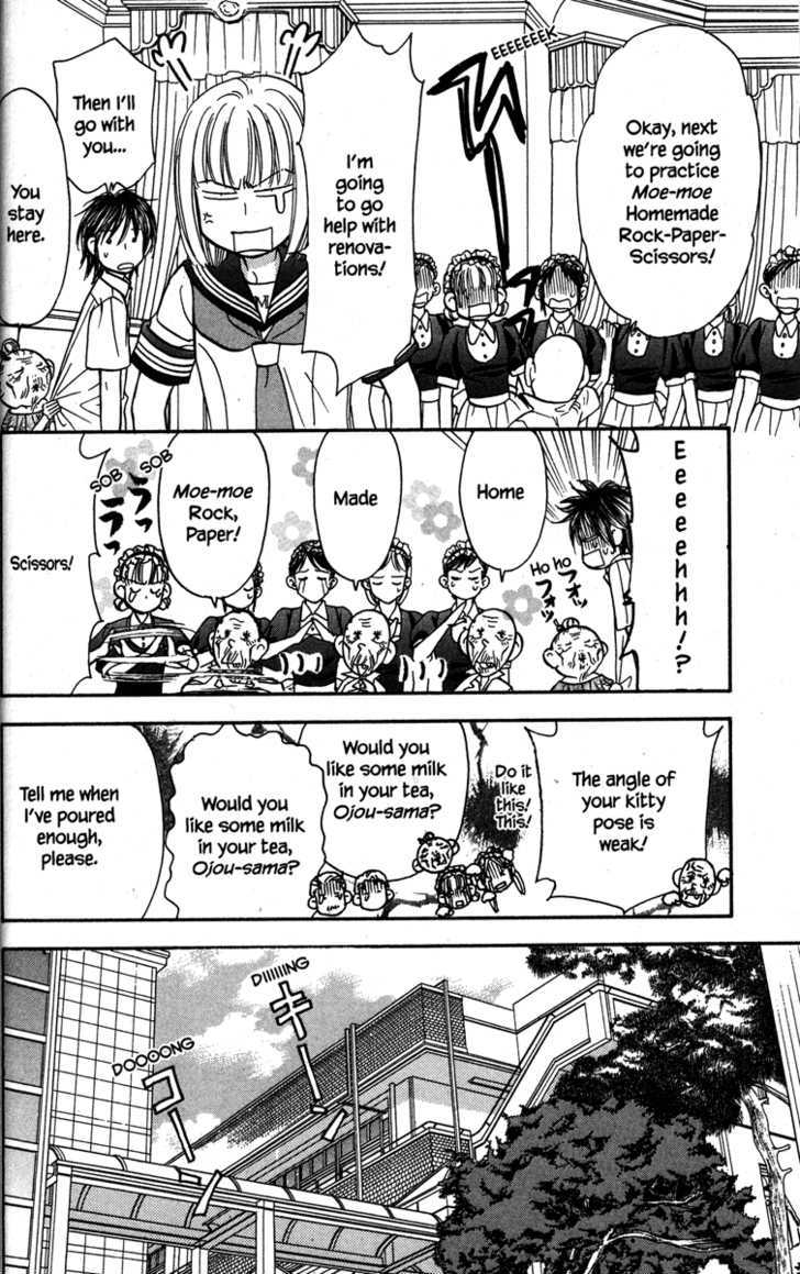 Gokuraku Seishun Hockey Bu Chapter 29 #26