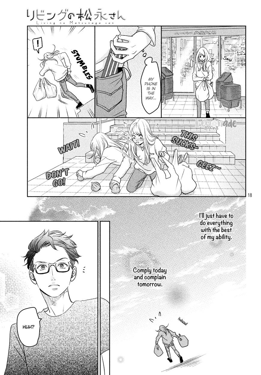 Living No Matsunaga-San Chapter 1 #18