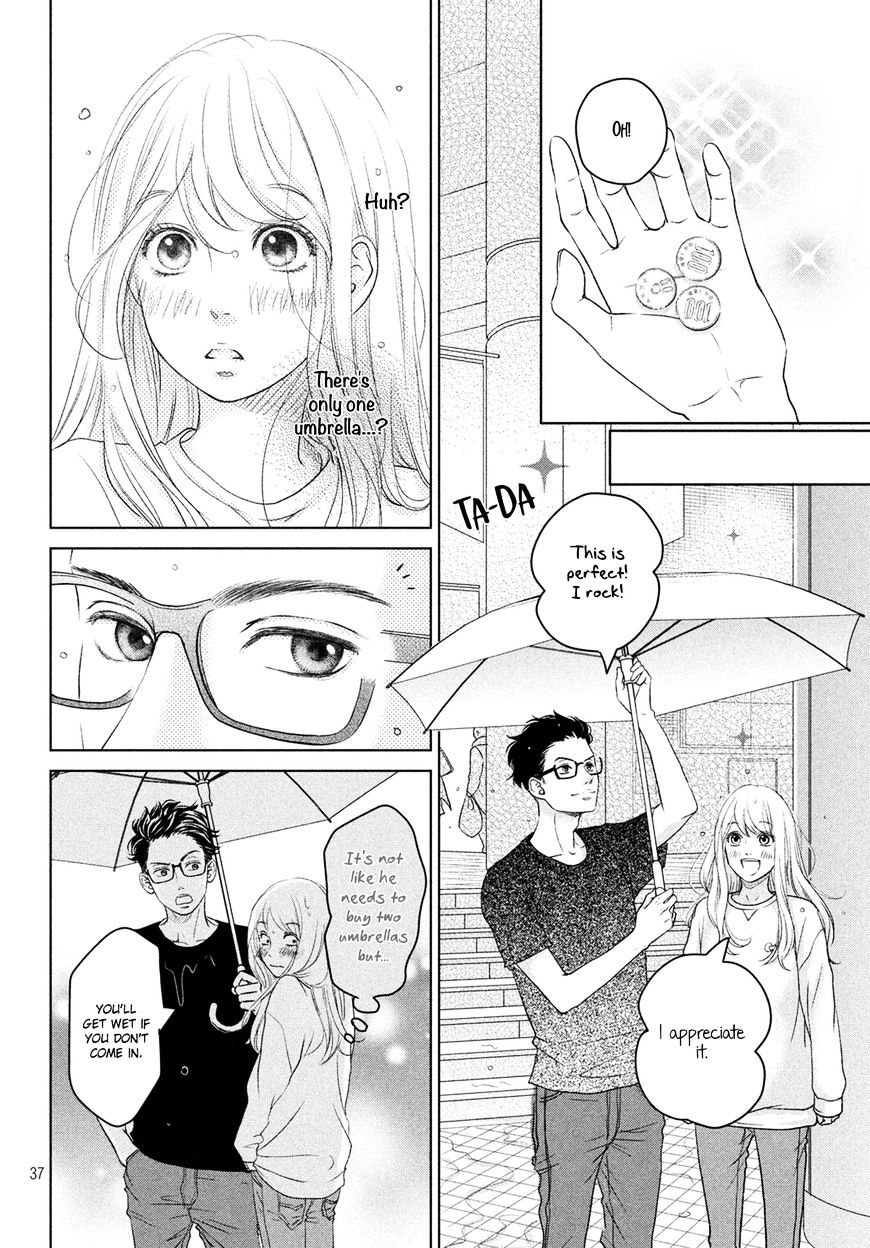 Living No Matsunaga-San Chapter 1 #37