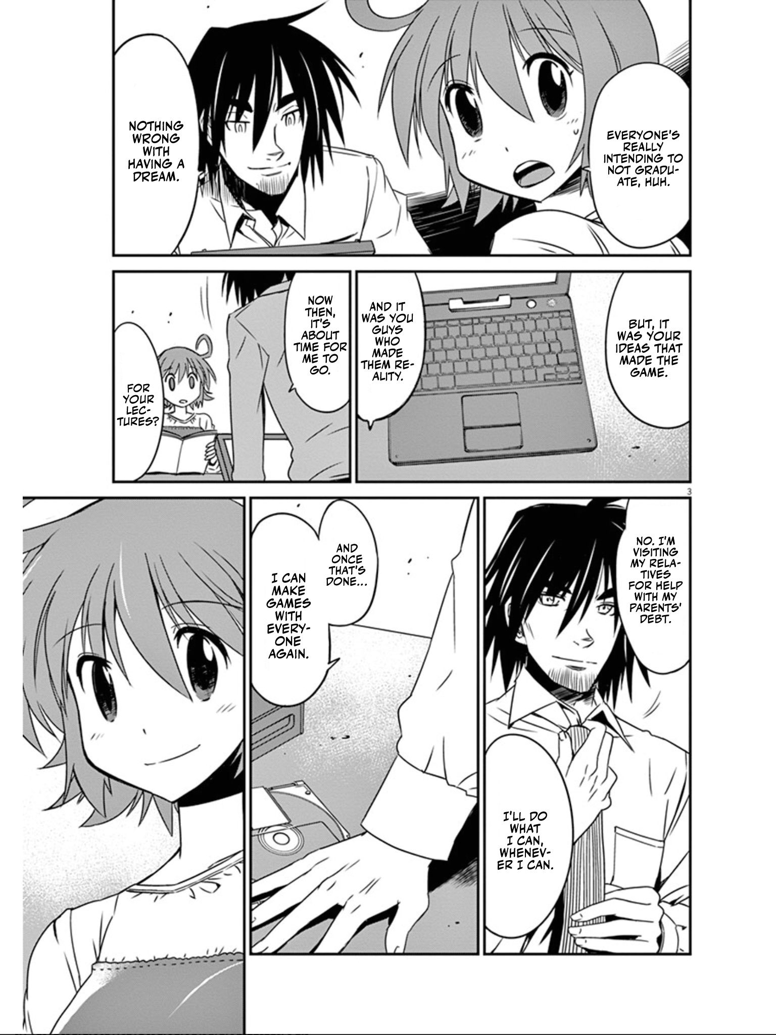 Eroge No Taiyou Chapter 37 #4