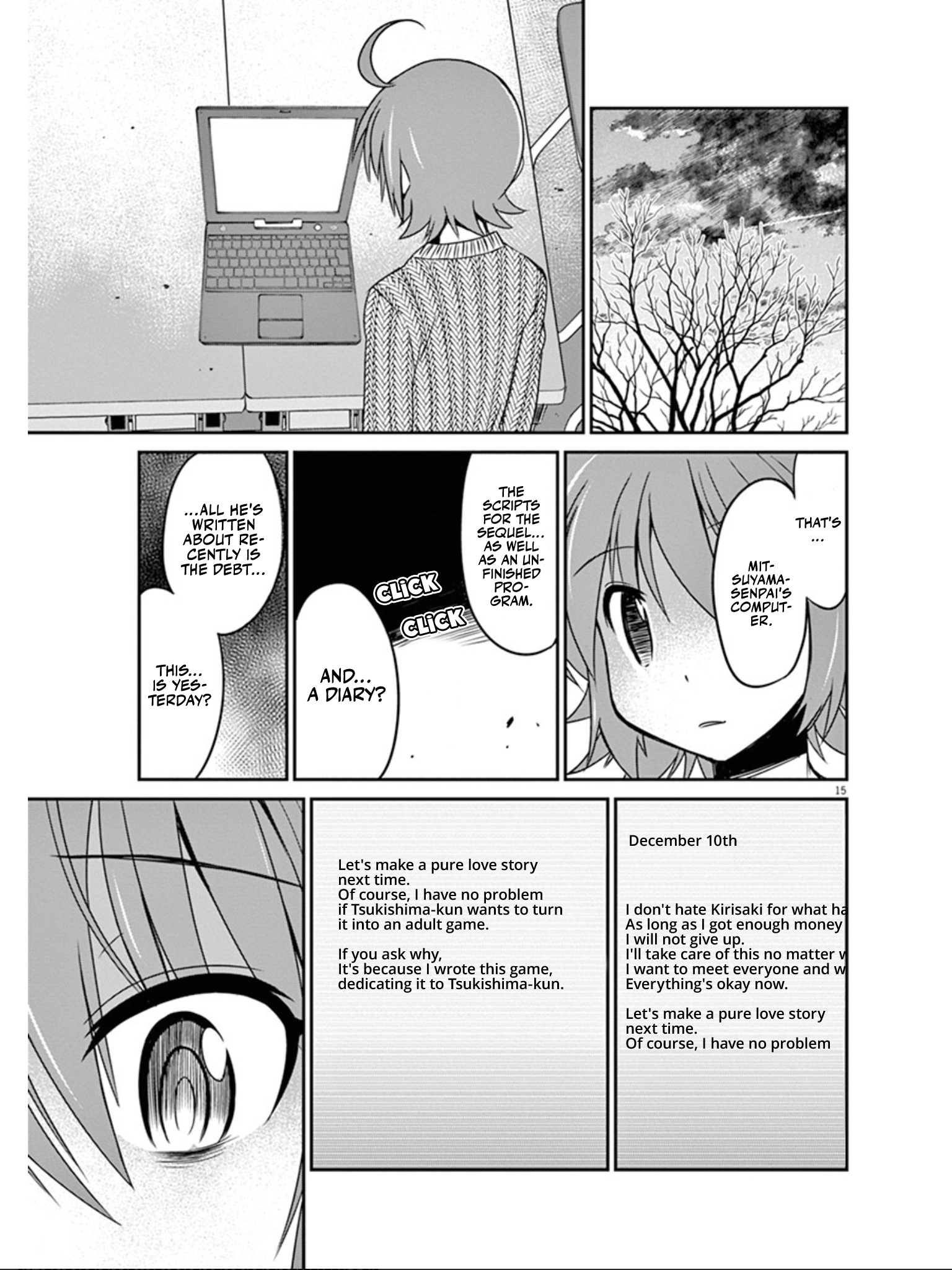 Eroge No Taiyou Chapter 37 #16