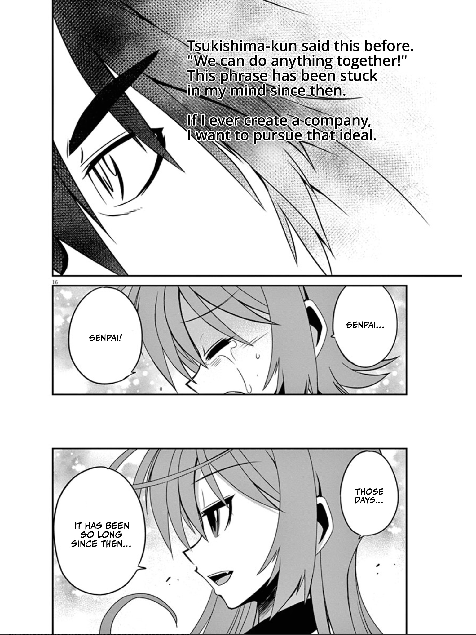 Eroge No Taiyou Chapter 37 #17