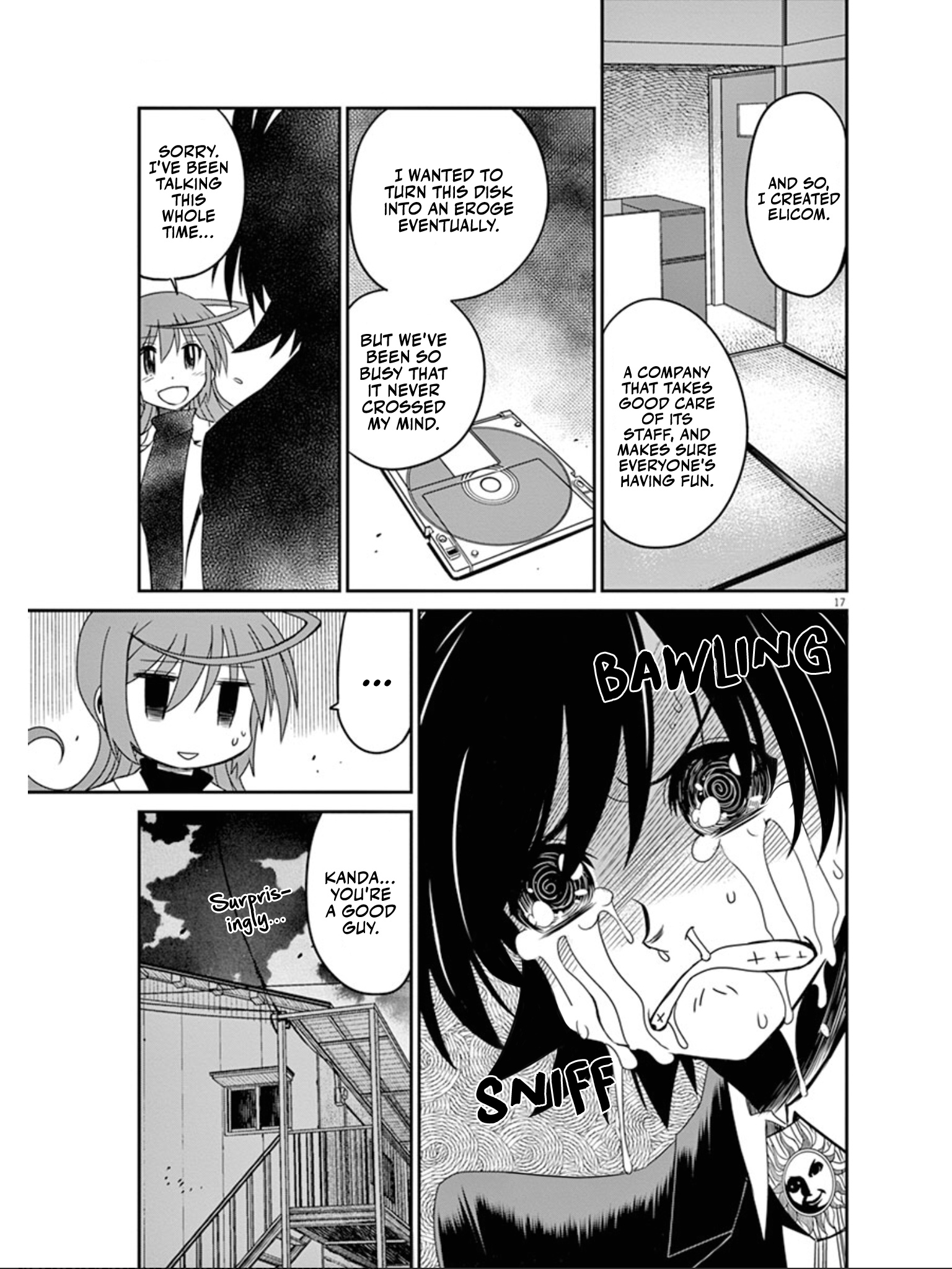 Eroge No Taiyou Chapter 37 #18