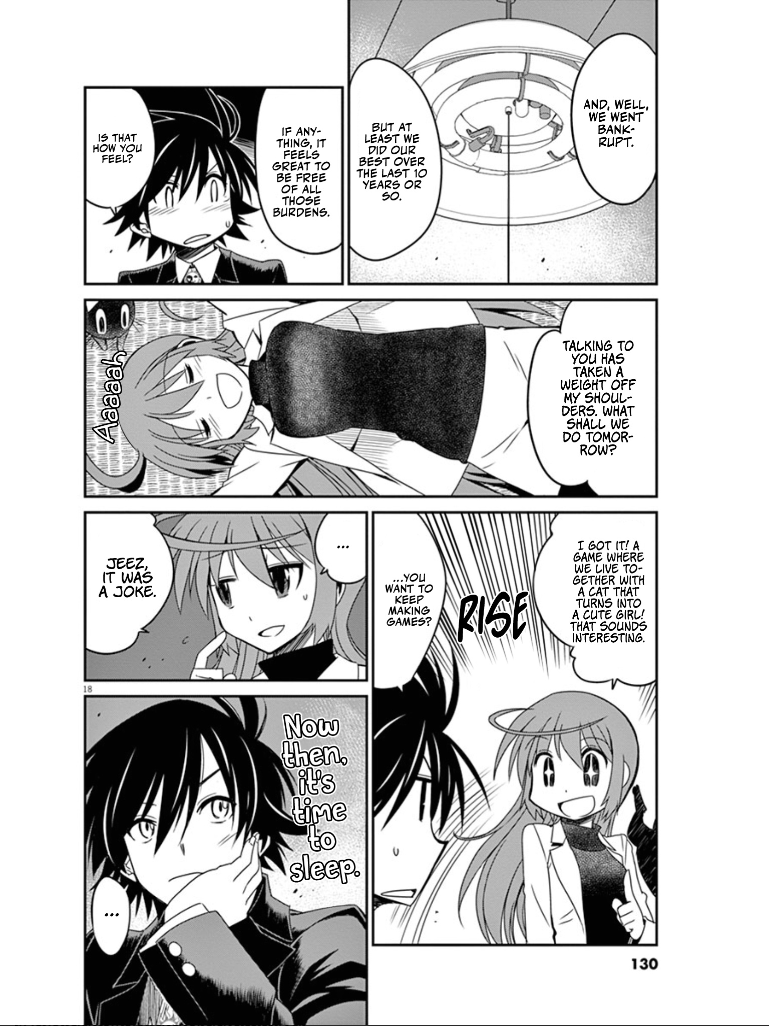 Eroge No Taiyou Chapter 37 #19