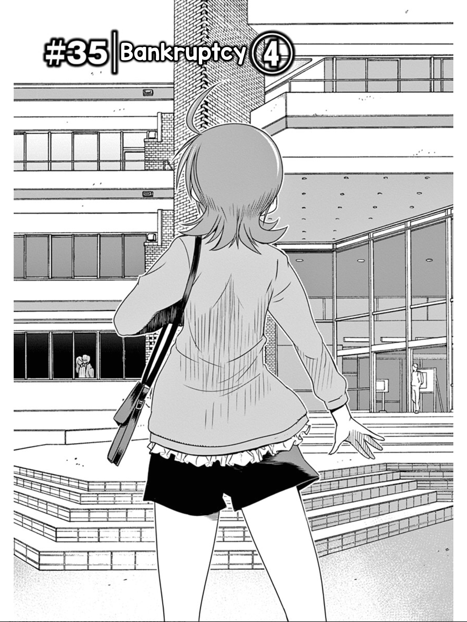 Eroge No Taiyou Chapter 35 #2