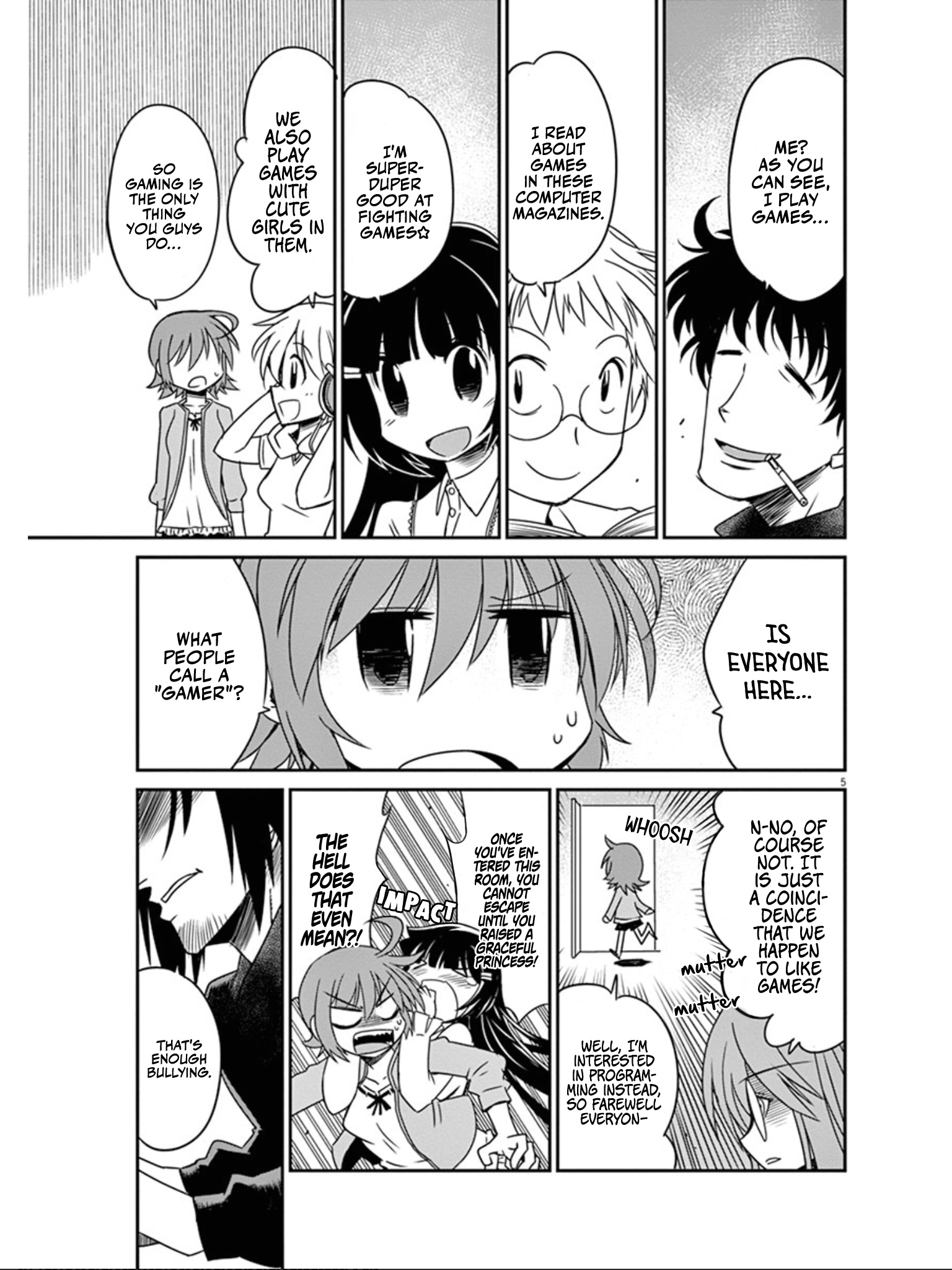 Eroge No Taiyou Chapter 35 #6