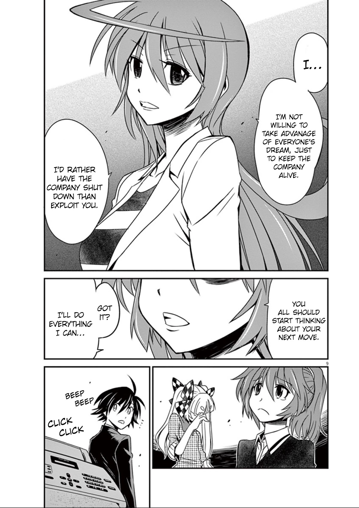 Eroge No Taiyou Chapter 33 #10