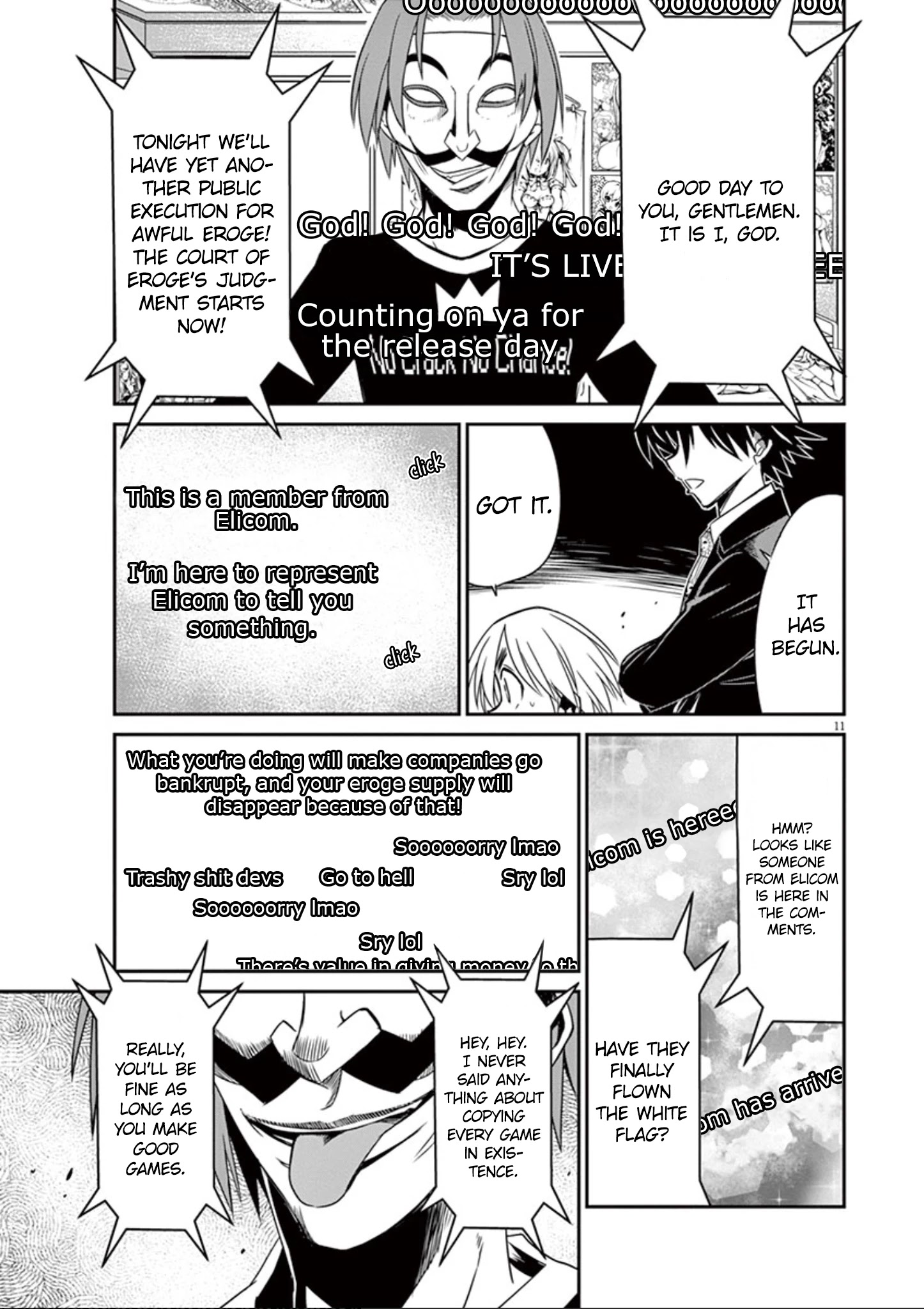 Eroge No Taiyou Chapter 30 #12