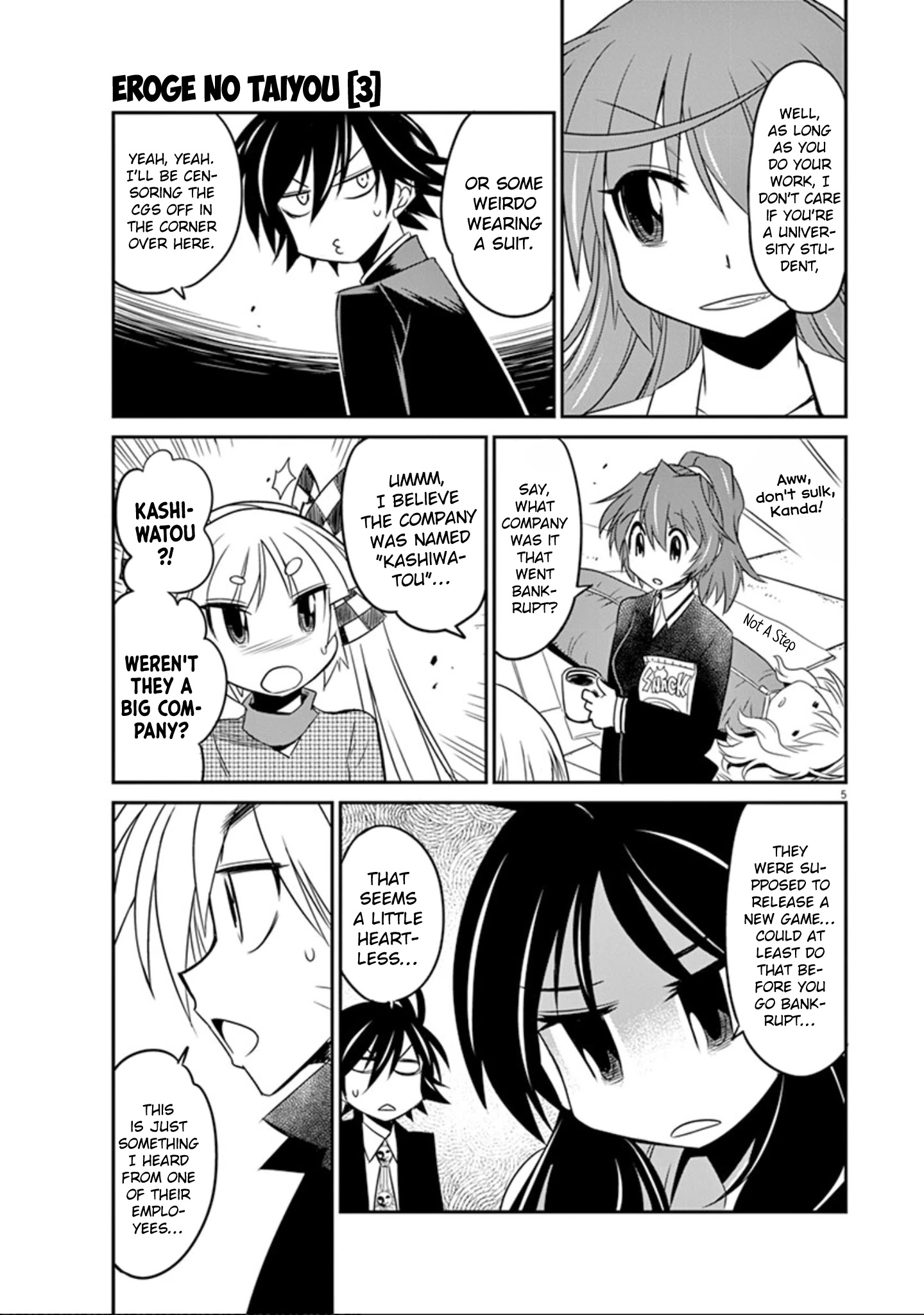 Eroge No Taiyou Chapter 26 #6