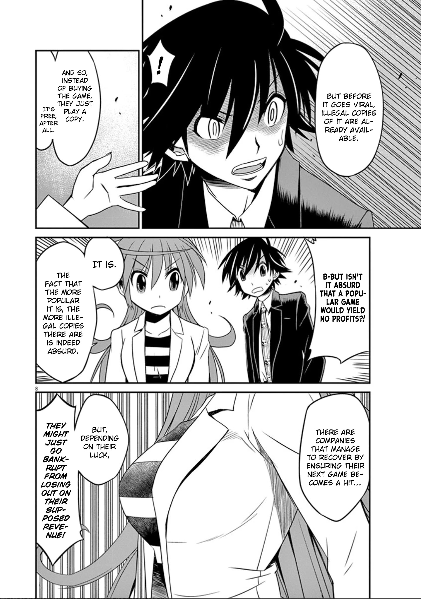 Eroge No Taiyou Chapter 26 #9