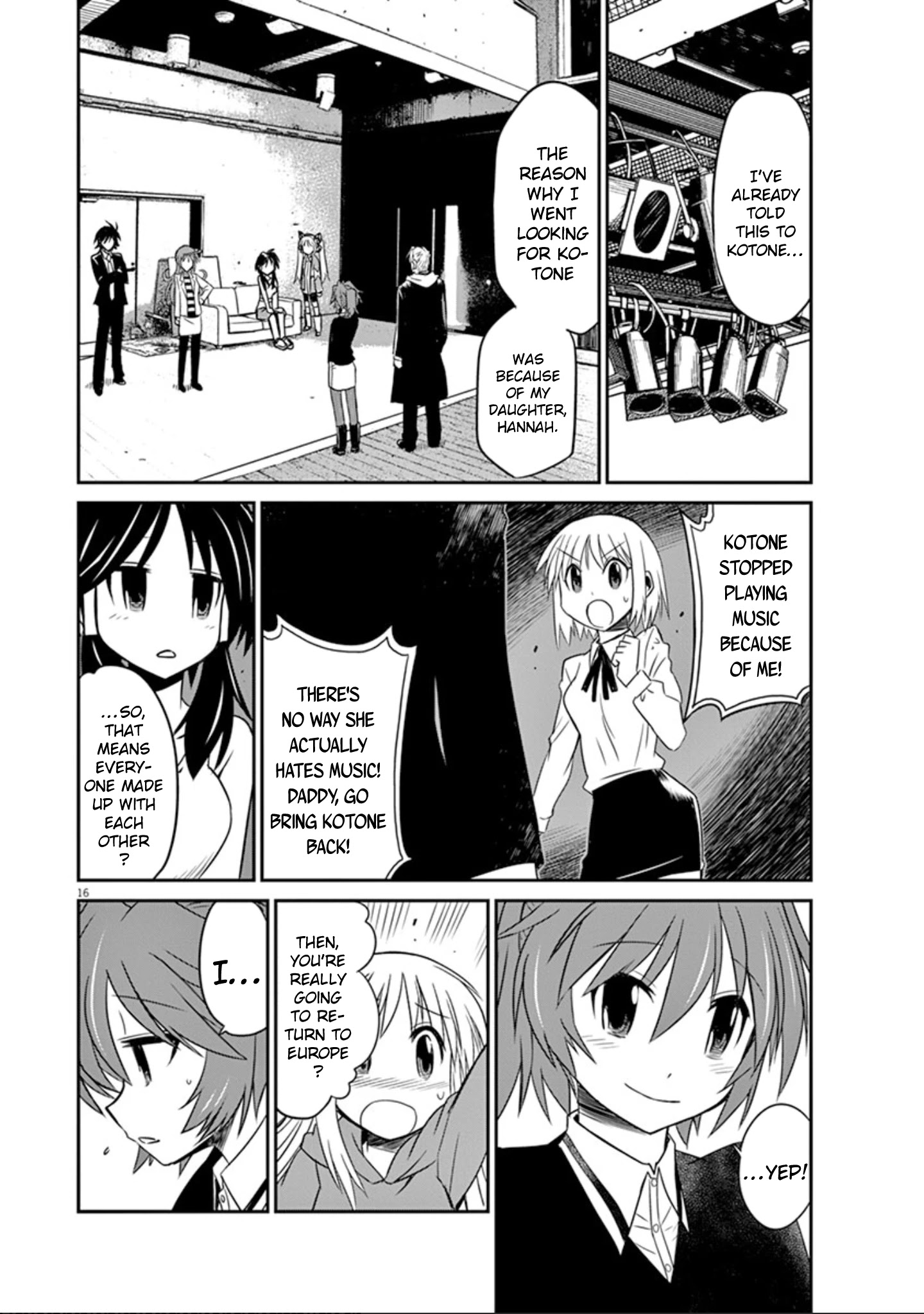 Eroge No Taiyou Chapter 25 #16