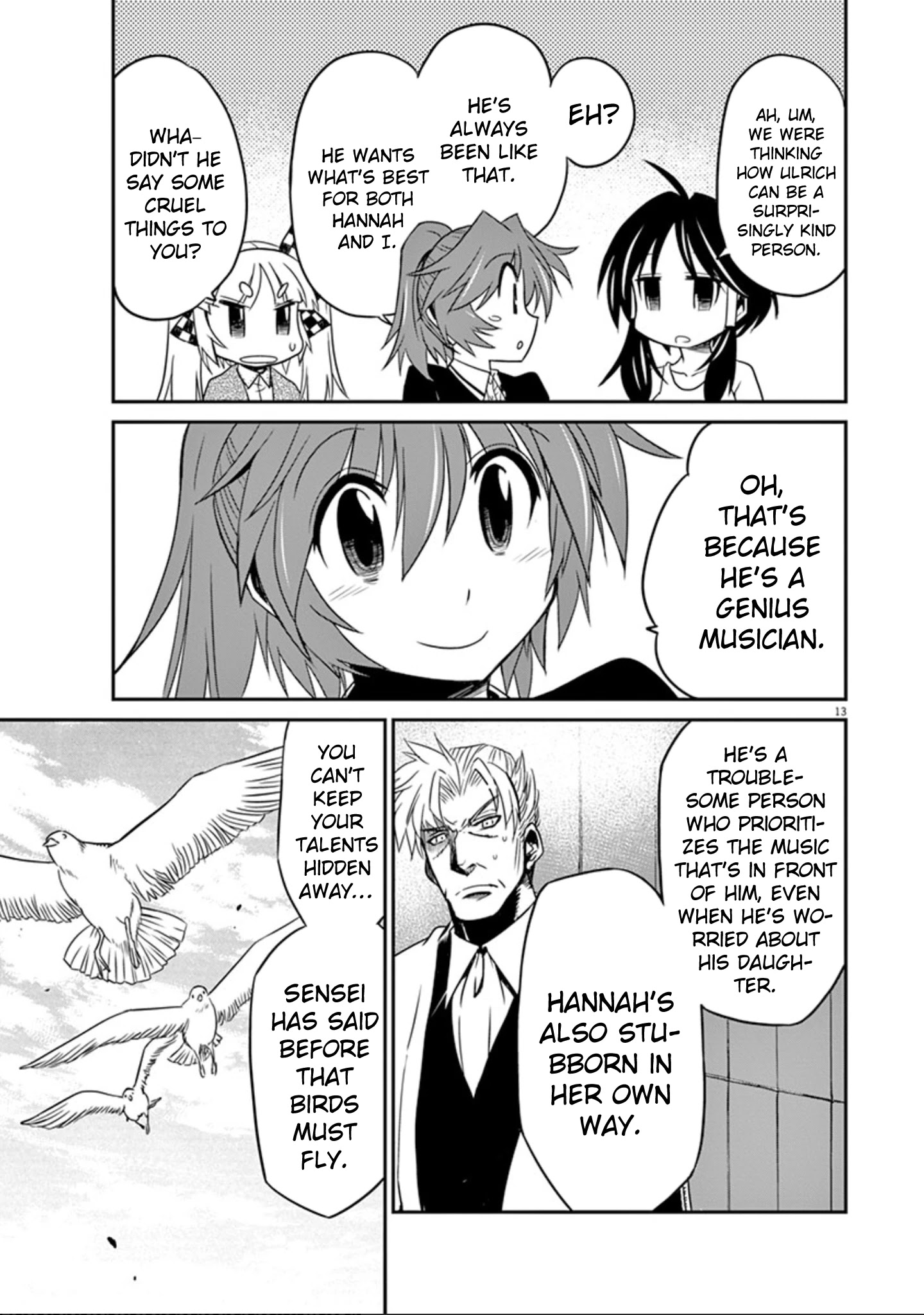 Eroge No Taiyou Chapter 24 #14