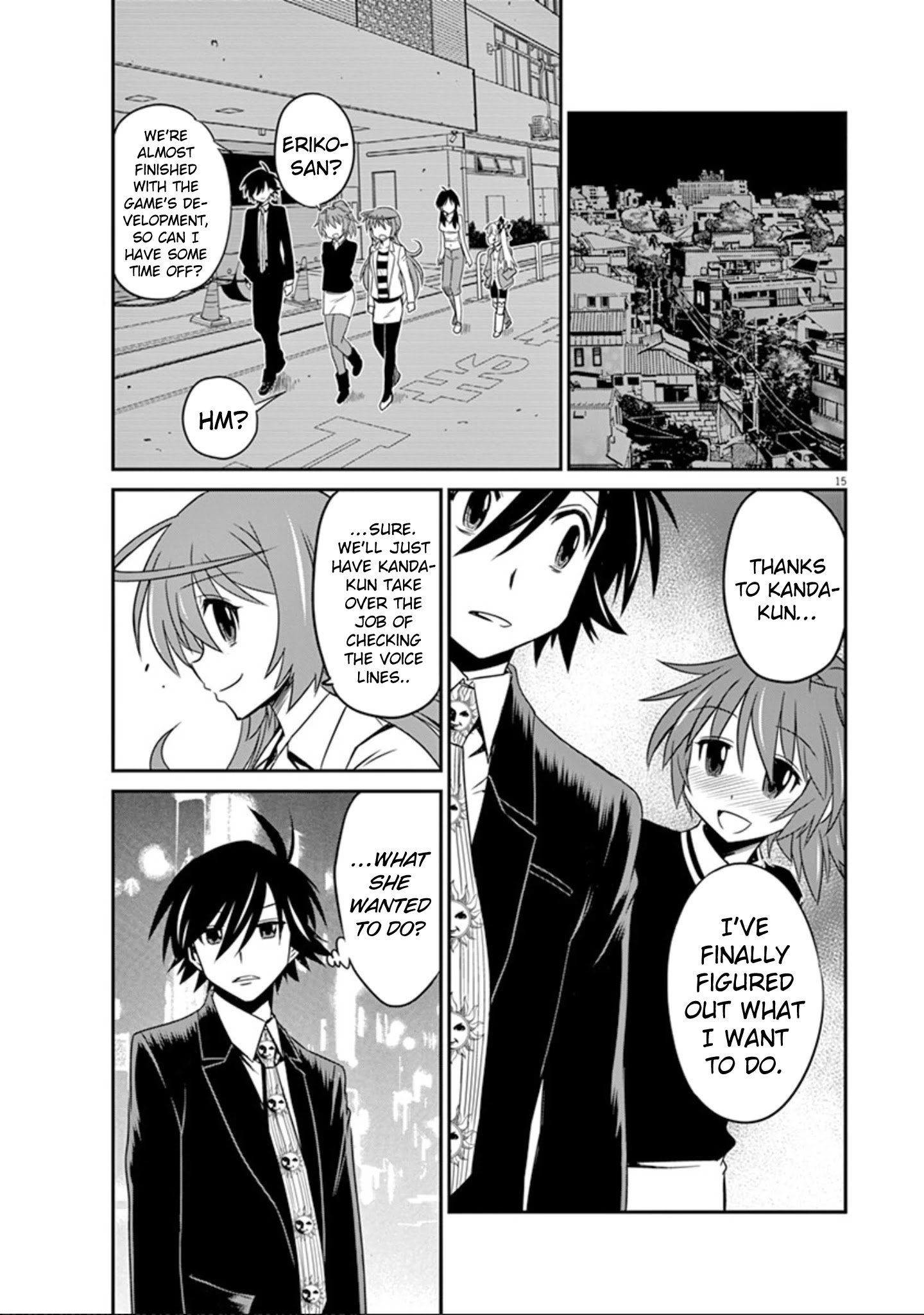 Eroge No Taiyou Chapter 24 #16