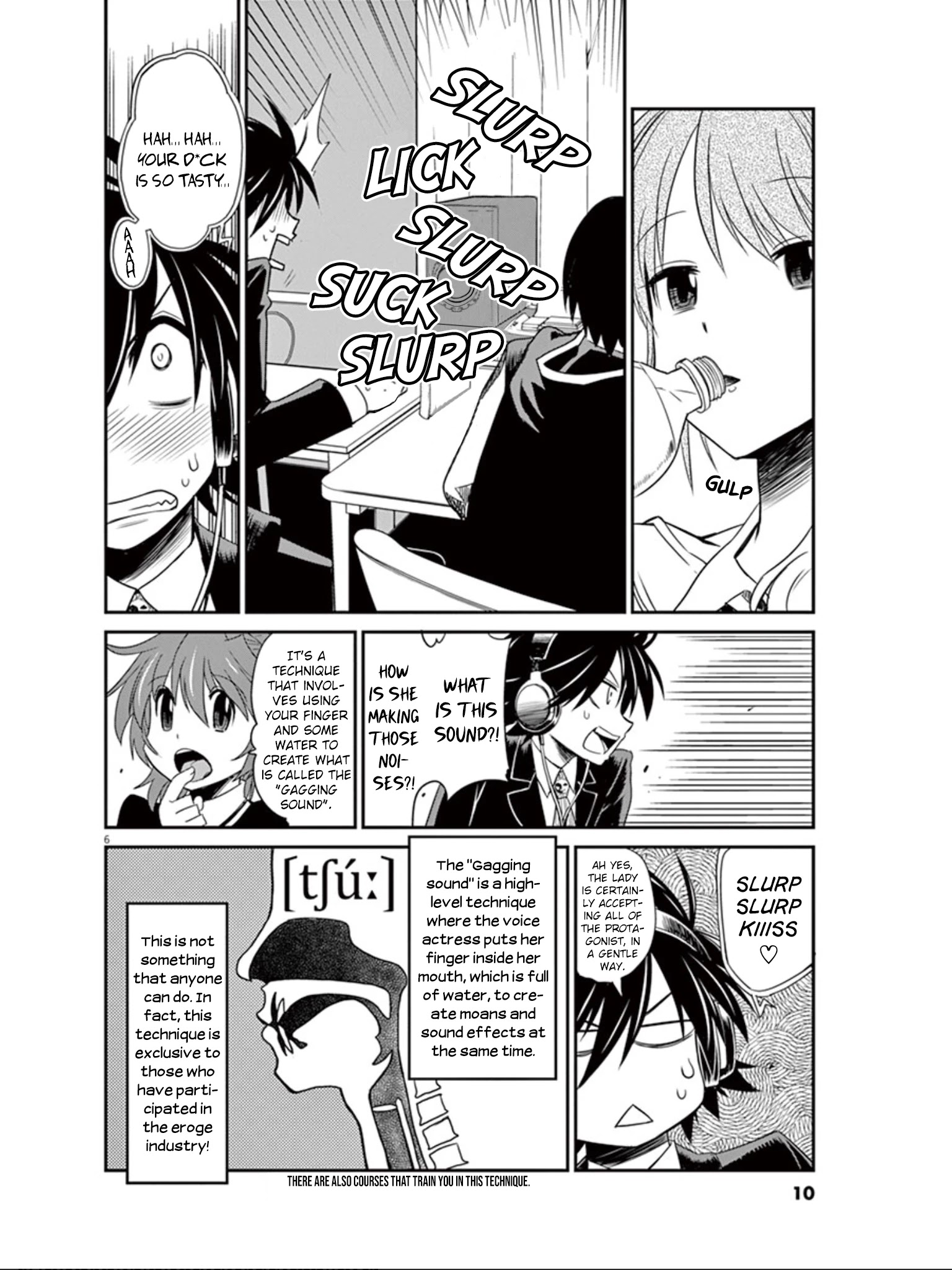 Eroge No Taiyou Chapter 21 #9