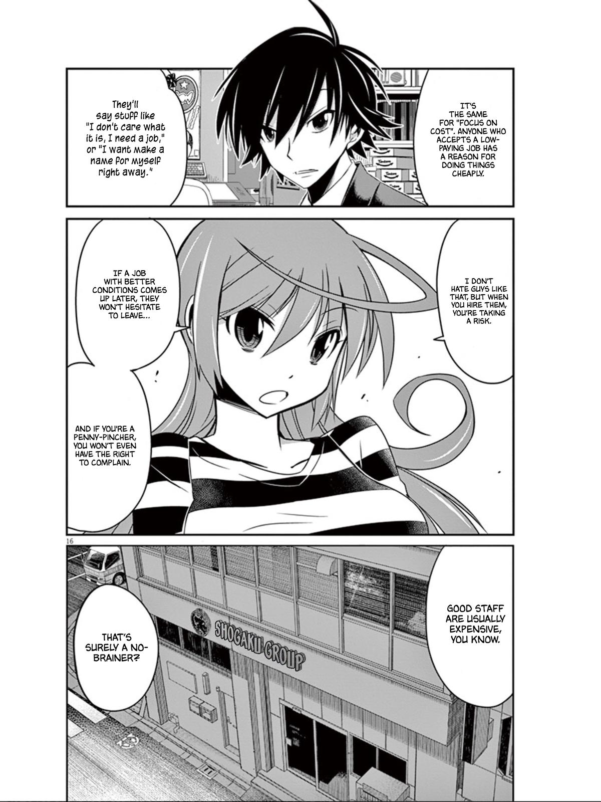 Eroge No Taiyou Chapter 19 #17