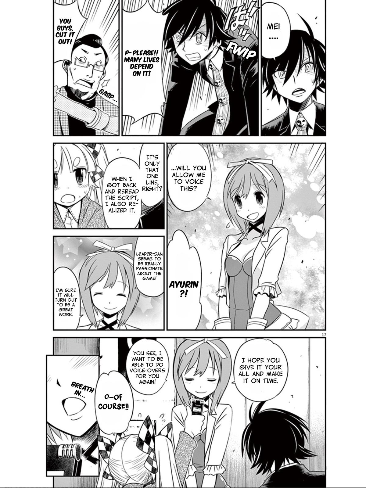 Eroge No Taiyou Chapter 16 #18