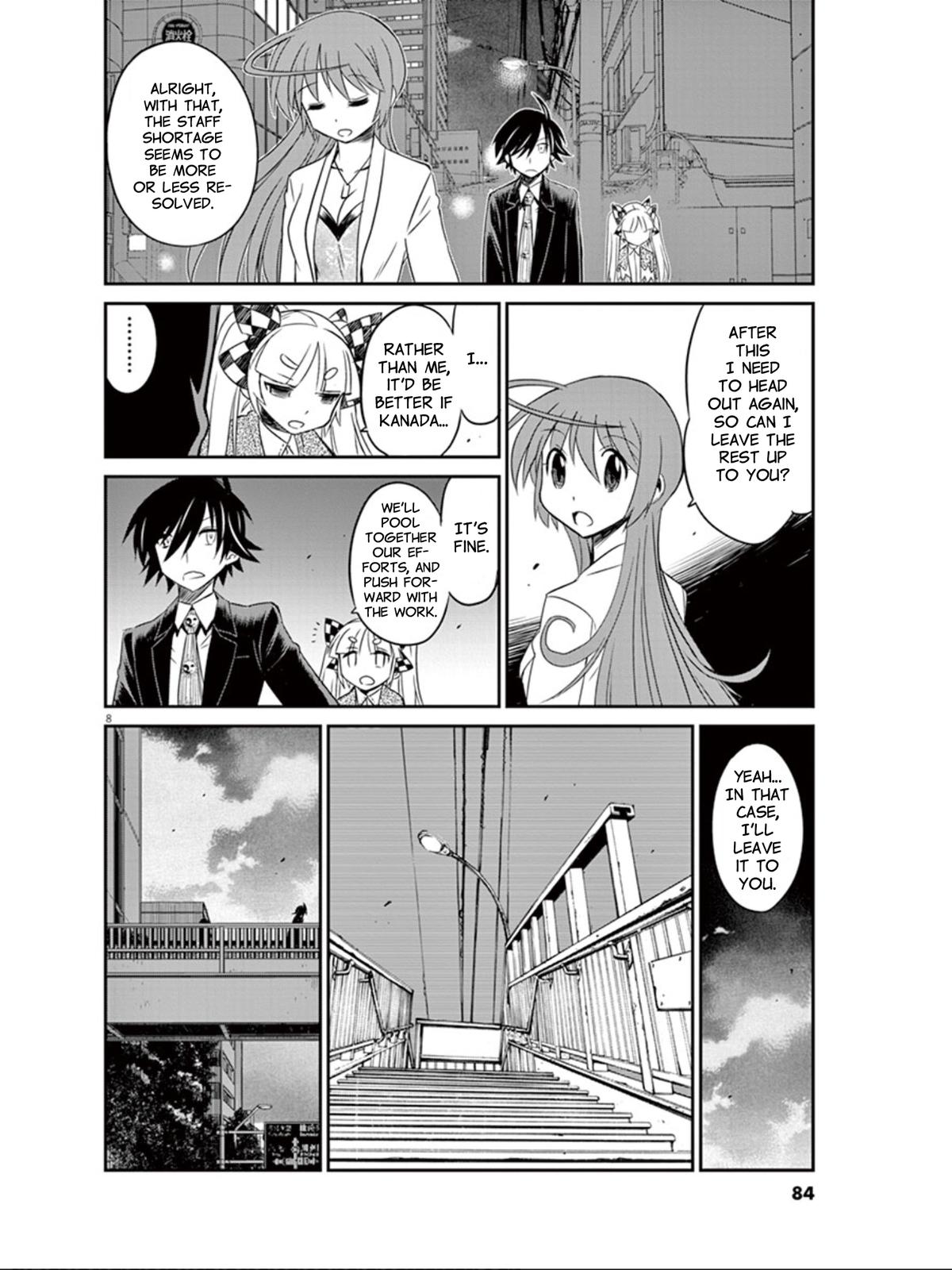 Eroge No Taiyou Chapter 15 #9