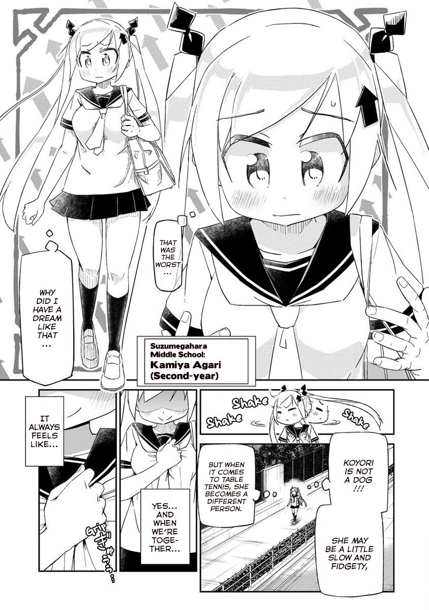 Shakunetsu No Takkyuu Musume Reburn!! Chapter 1 #9