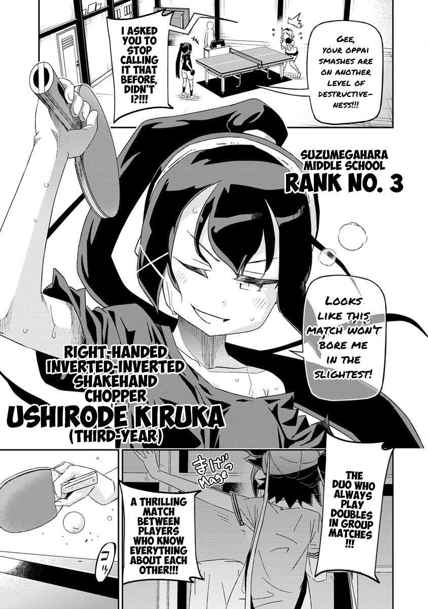 Shakunetsu No Takkyuu Musume Reburn!! Chapter 1 #28