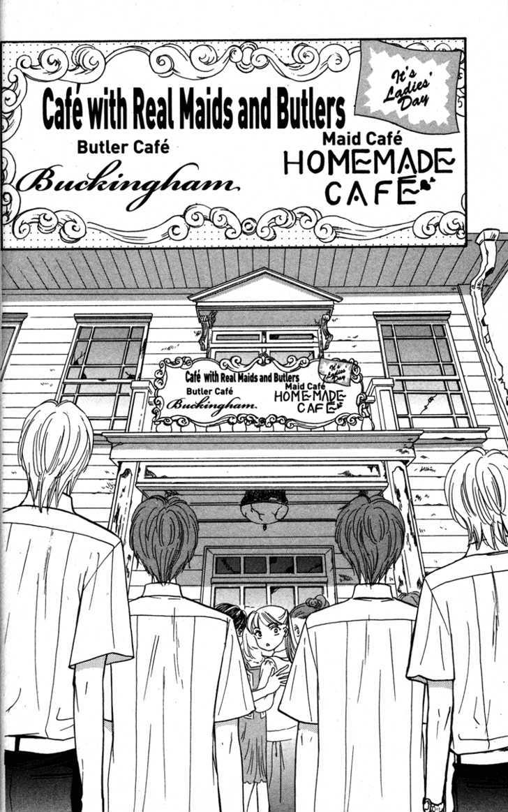 Gokuraku Seishun Hockey Bu Chapter 29 #32