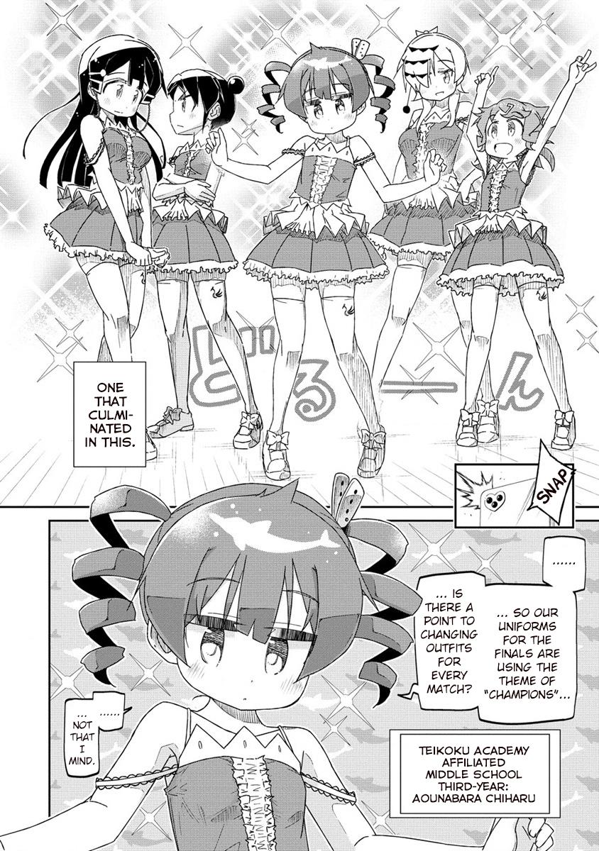 Shakunetsu No Takkyuu Musume Reburn!! Chapter 0 #16