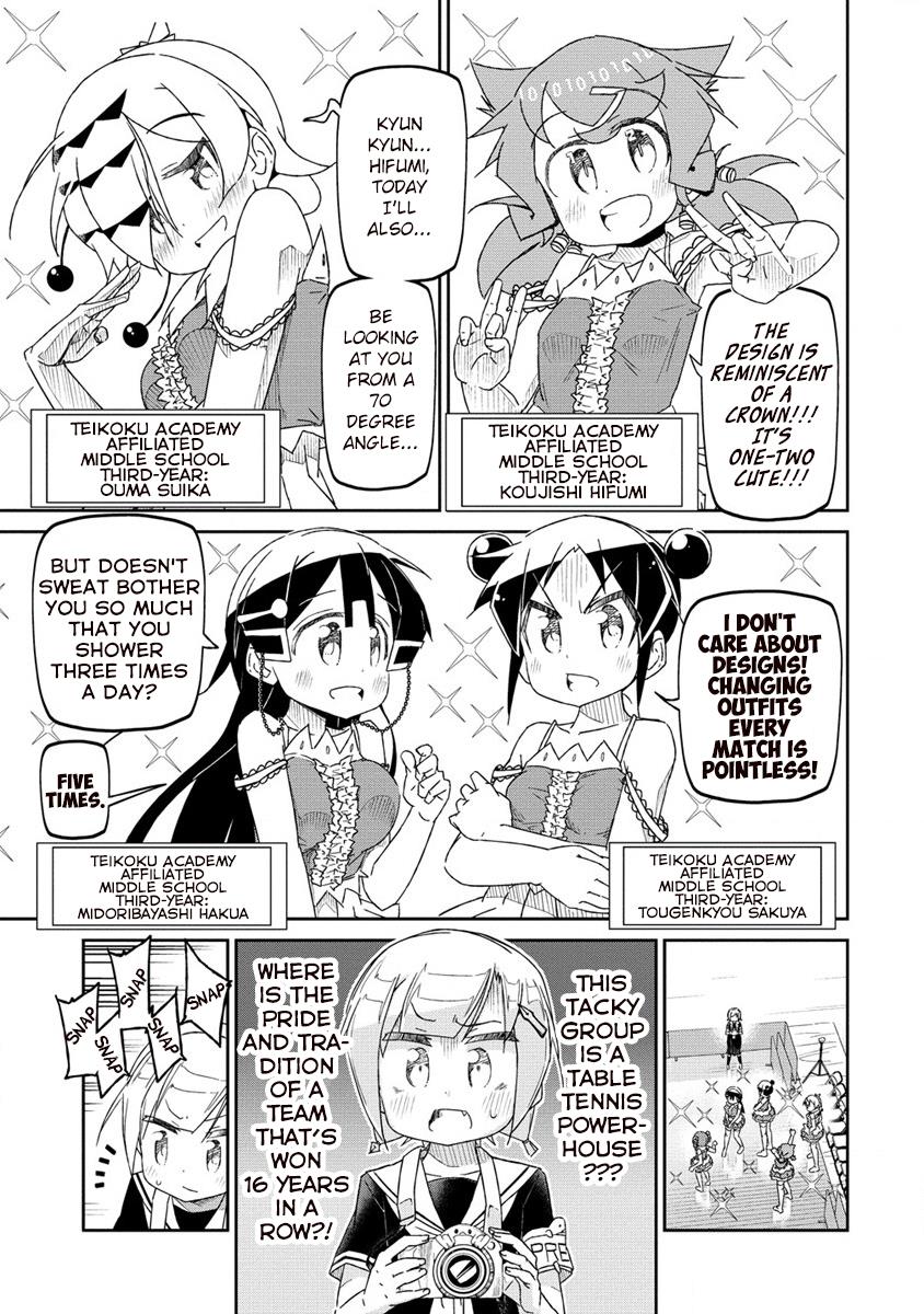 Shakunetsu No Takkyuu Musume Reburn!! Chapter 0 #17