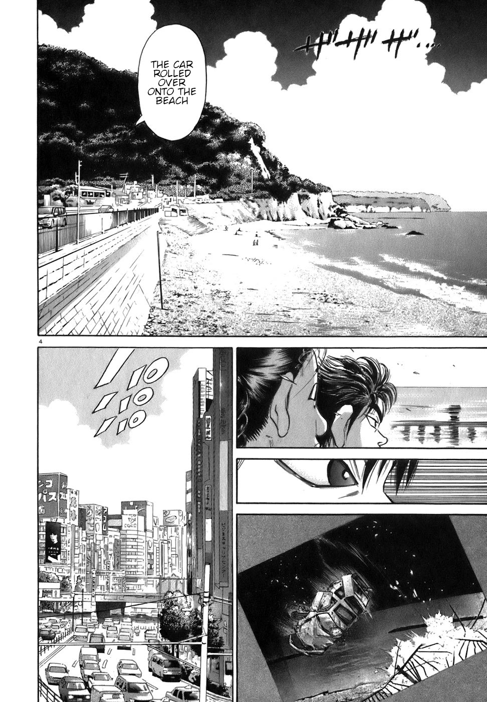 Kiichi!! Chapter 86 #4