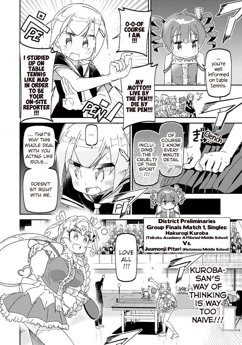 Shakunetsu No Takkyuu Musume Reburn!! Chapter 0 #30