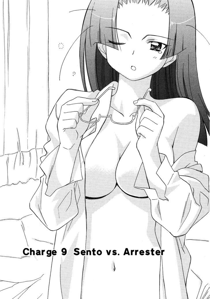 Fight Ippatsu! Juuden-Chan!! Chapter 9 #3