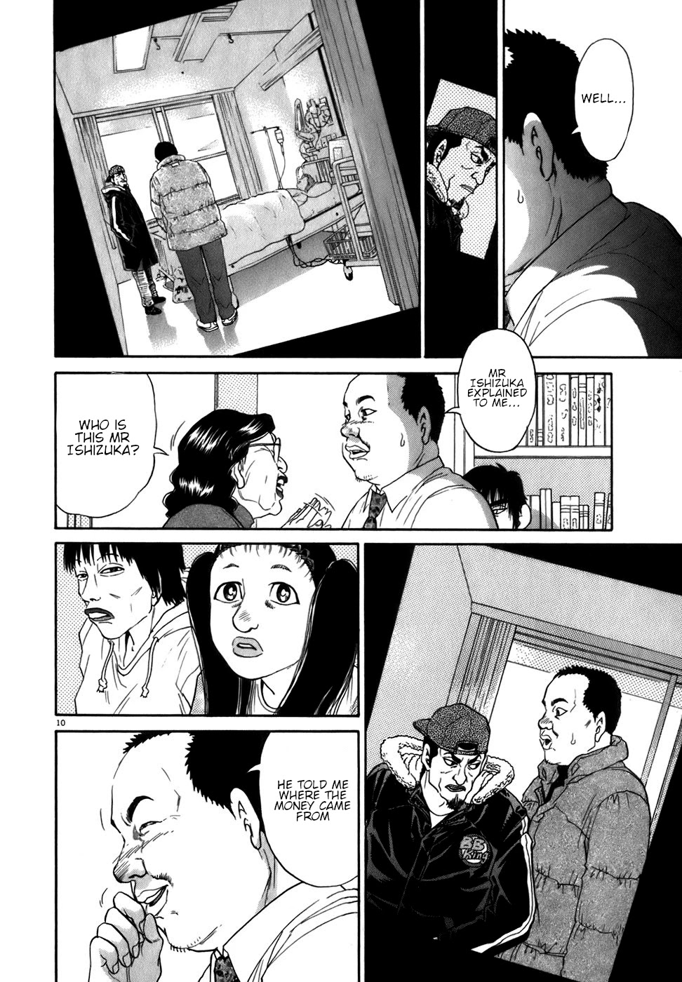 Kiichi!! Chapter 84 #10