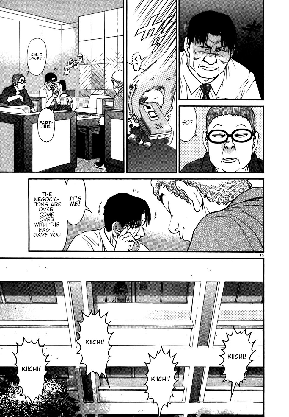 Kiichi!! Chapter 84 #15