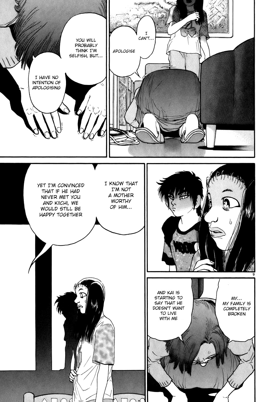 Kiichi!! Chapter 83 #9