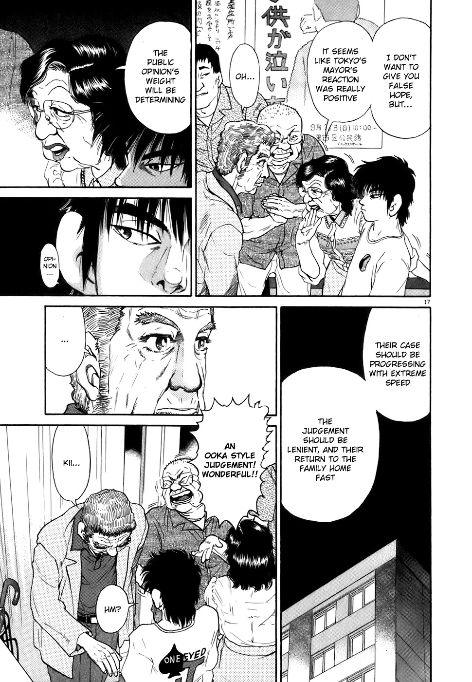 Kiichi!! Chapter 82 #17