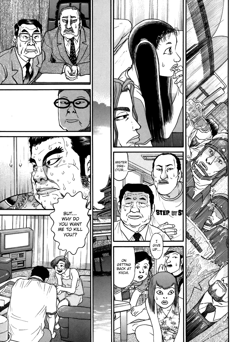 Kiichi!! Chapter 78 #11