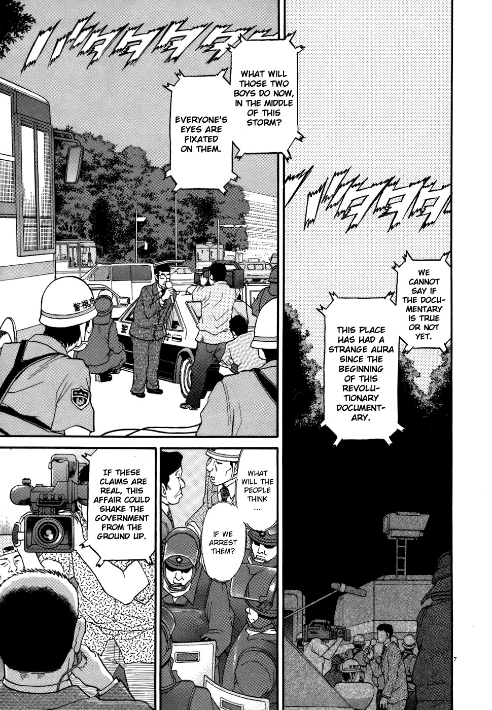 Kiichi!! Chapter 77 #7