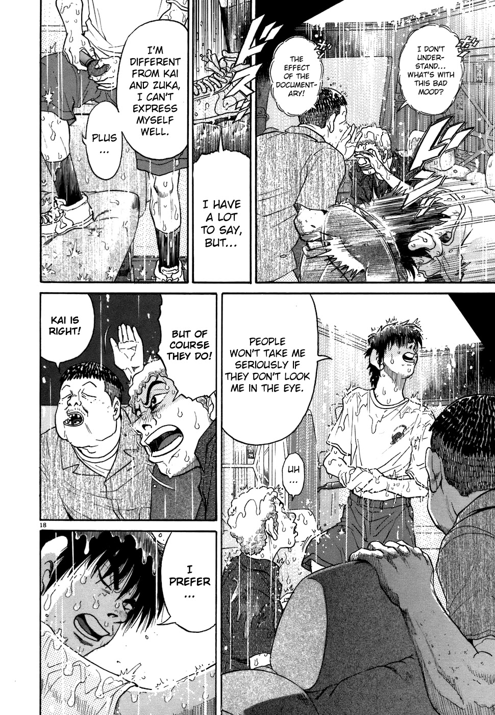 Kiichi!! Chapter 77 #18