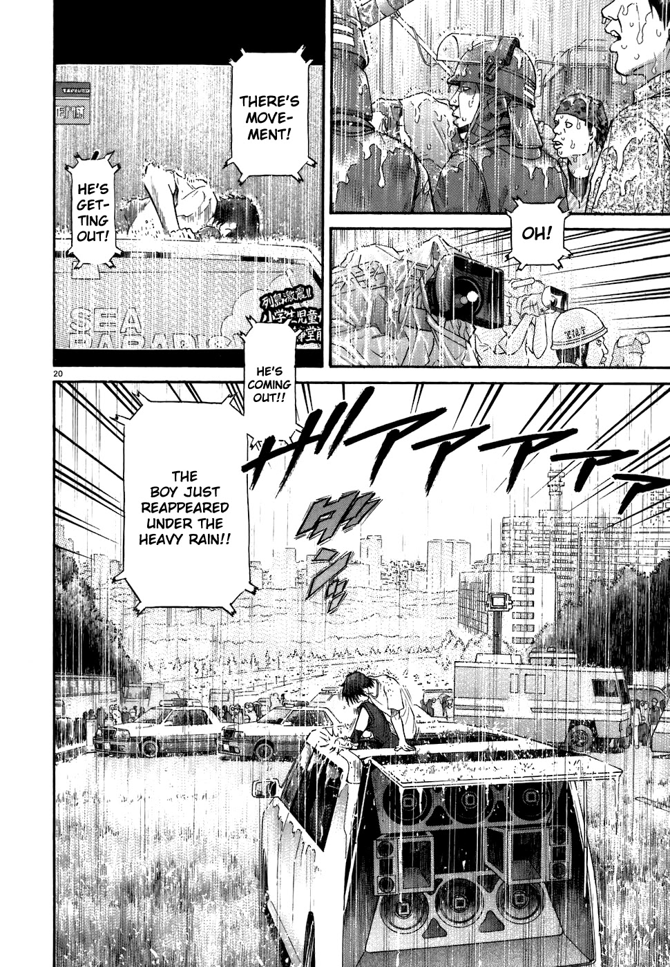 Kiichi!! Chapter 77 #20