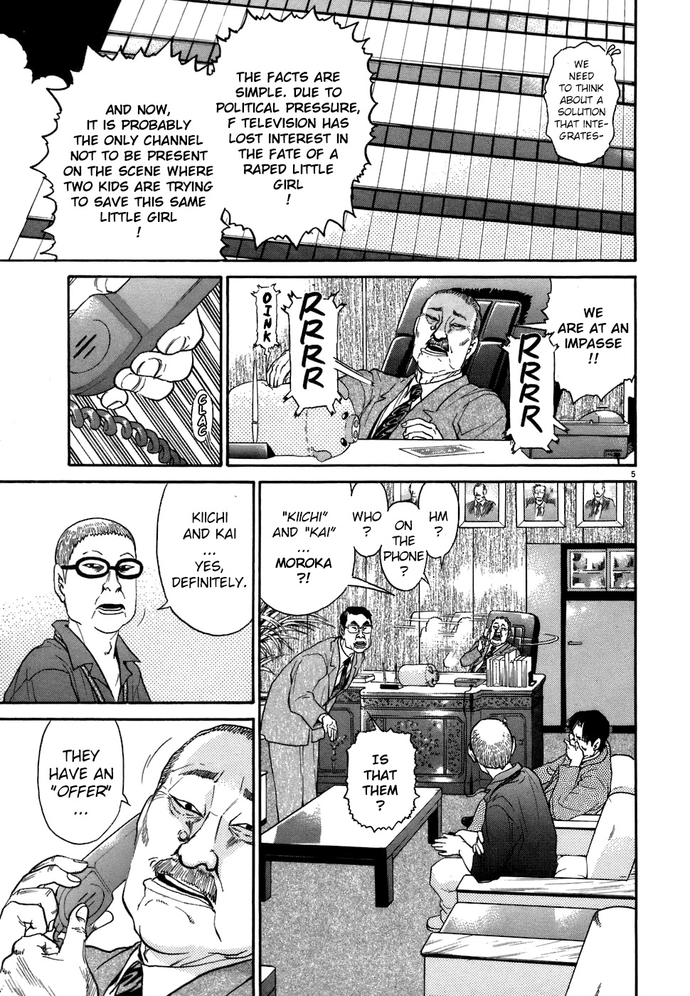 Kiichi!! Chapter 73 #5