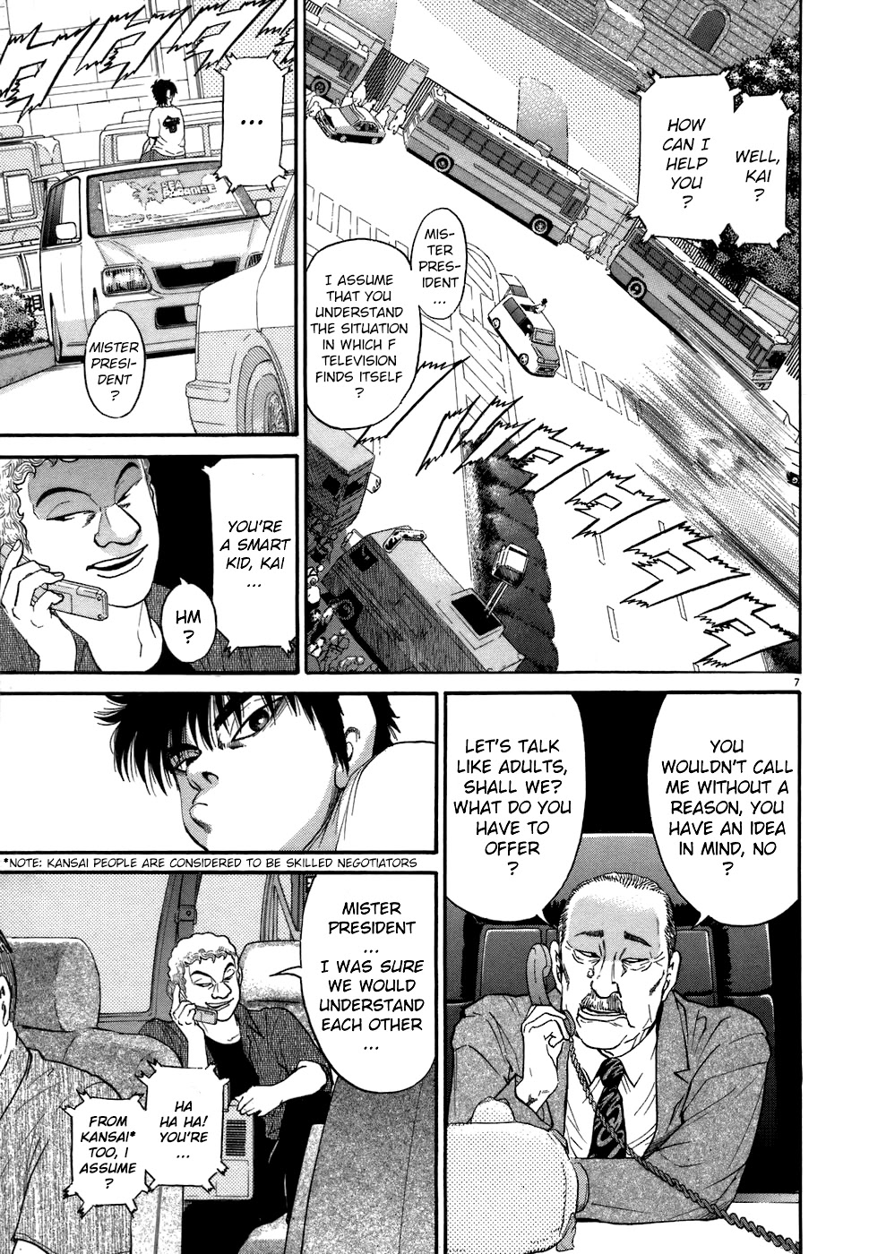 Kiichi!! Chapter 73 #7