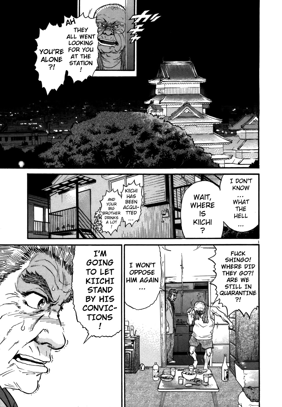 Kiichi!! Chapter 70 #1